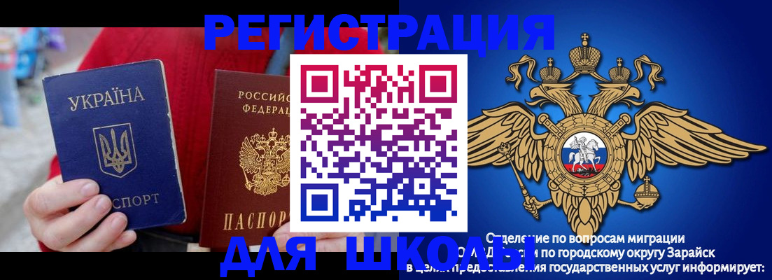 найти адрес прописки в Лермонтове